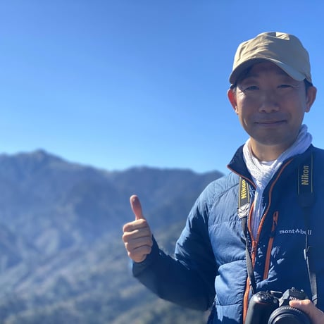 Day Trip Mountain Guide with Fumiaki