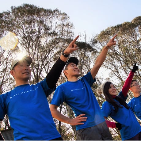 Full Support Course C